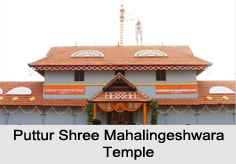 Puttur Shree Mahalingeshwara Temple, Puttur, Karnataka