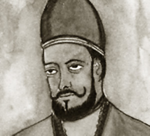 Qutub Ud Din Aibak