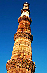 Qutub-Minar, British Indian Architecture