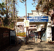 R K Talreja College