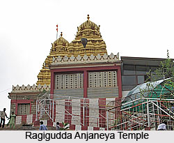 Ragigudda Anjaneya Temple, Karnataka