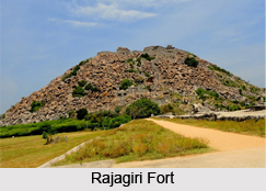 Rajagiri Fort, Tamil Nadu