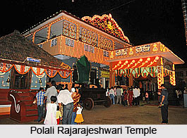 Rajarajeshwari Temple, Karnataka