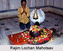 Rajim Lochan Mahotsav, Chhattisgarh