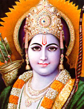Rama