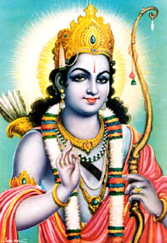 Rama