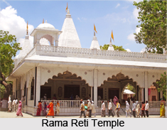 Raman Reti, Mathura, Uttar Pradesh
