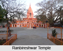 Ranbireshwar Temple, Shalimar Road, Jammu, Jammu & Kashmir