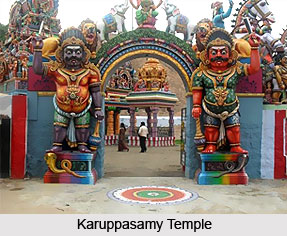 Rayagiri, Tamil Nadu