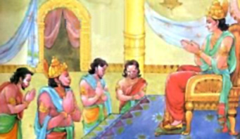 Reign of Lord Rama