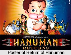 Return of Hanuman , Indian Movie