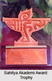 Sahitya Akademi Award in Gujarati