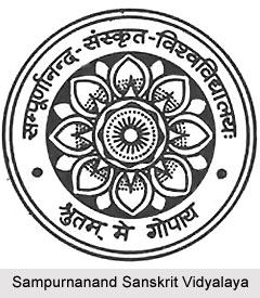 Sampurnanand Sanskrit Vidyalaya , Varanasi, Uttar Pradesh