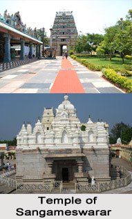 Sangameswarar Temple, Tamil Nadu