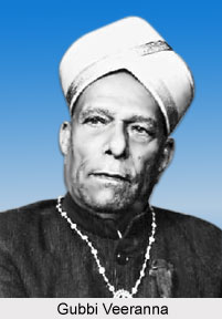 Sangeet Natak Akademi Award for Theatre