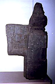 Sati Stones of South India -Relics of Virtuous Women