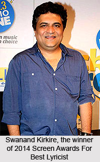 Screen Awards for Best Lyricist