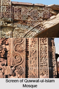 Screen of Quwwat-ul-lslam Mosque