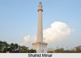 Shahid Minar, Monument of Kolkata