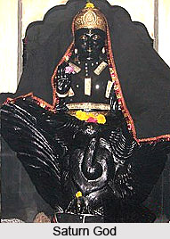 Shanivar, Saturday