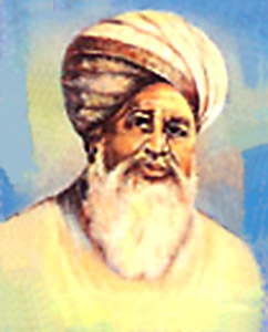 Shari`at `Ullah, Founder of the Fara`izis