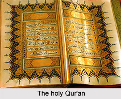 Shattari Silsila, Islam