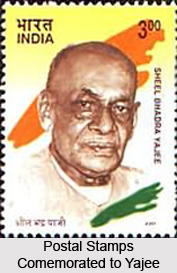 Sheel Bhadra Yajee, Indian Freedom Fighter