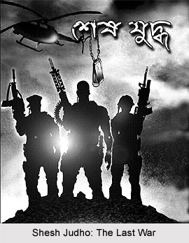 Shesh Judho The Last War, Indian Comics