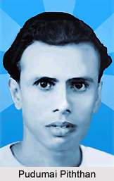 Short Story in Twentieth Century Tamil Literature