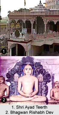 Shri Ayad Teerth, Rajasthan