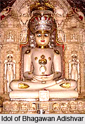 Shri Bimbadod Teerth, Madhya Pradesh