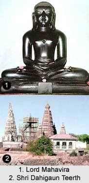 Shri Dahigaun Teerth, Maharashtra
