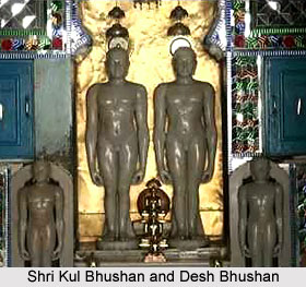 Shri Digambar Jain Temple, Kunthalgiri, Maharashtra