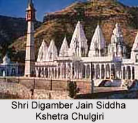 Digambar Jain Siddha Kshetra Chulgiri, Bawangaja