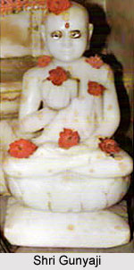 Shri Gunyaji Teerth
