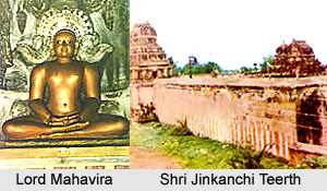 Shri Jinkanchi Teerth, Tamil Nadu