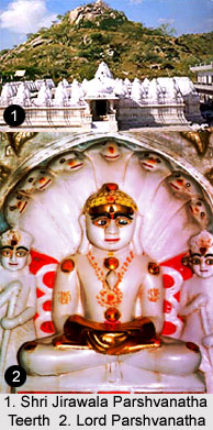Shri Jirawala Teerth, Rajasthan