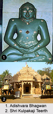 Shri Kulpakaji Teerth, Andhra Pradesh