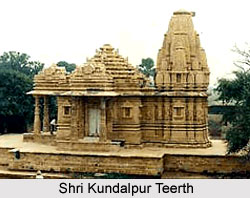 Shri Kundalpur Teerth, Bihar