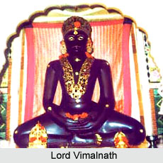 Shri Peda Amiram Teerth, Andhra Pradesh