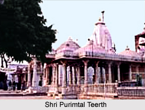Shri Purimtal Teerth, Uttar Pradesh