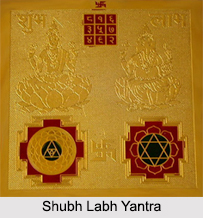 Shubh Labh Yantra