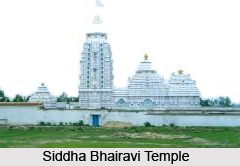Siddha Bhairavi Temple, Orissa