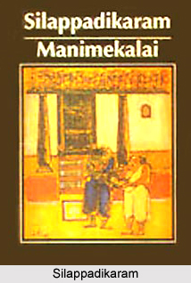 Tamil Literature
