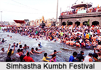Simhastha Kumbh Festival, Ujjain
