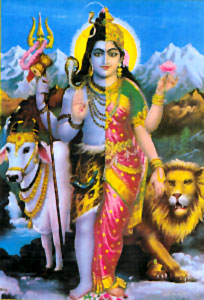 Siva and Sakti both in human