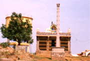 Sivaalayam Temple 