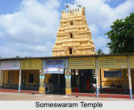 Someswaram Temple, East Godavari District, Andhra Pradesh