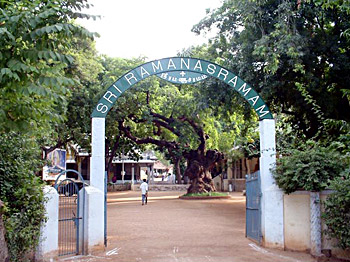 Sri Ramana Maharshi Ashram