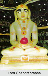 Sri Chandrapuri Teerth, Uttar Pradesh